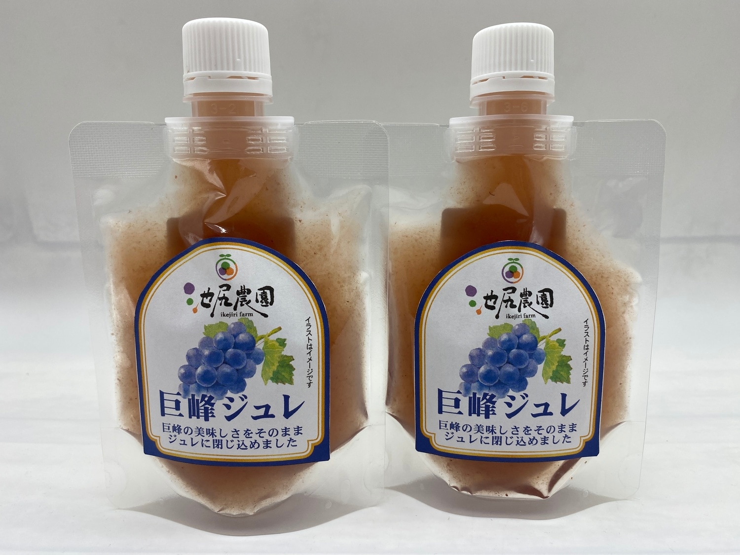 巨峰のジュレ / パック