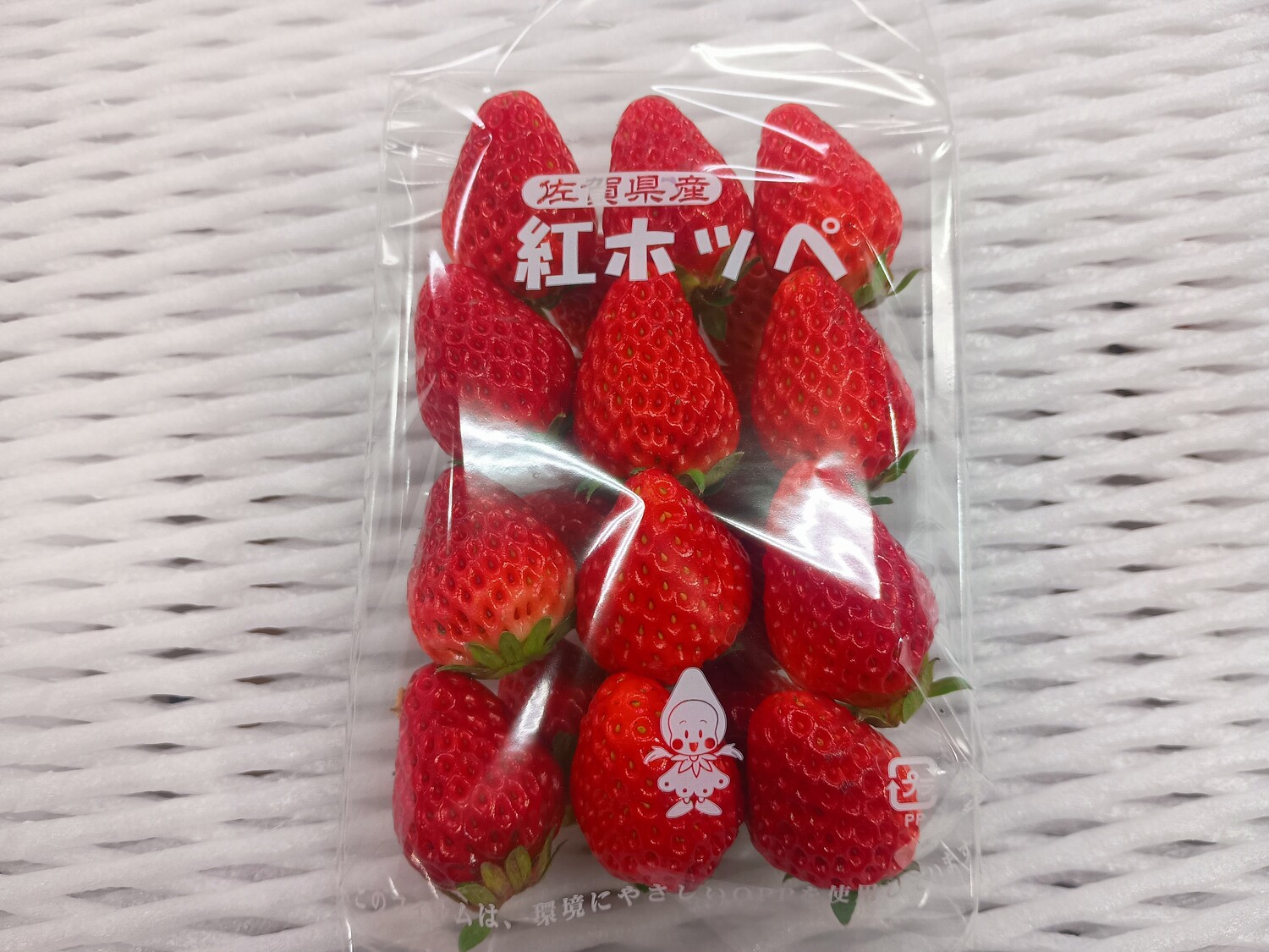 紅ほっぺ　レギュラーパック / L粒サイズ