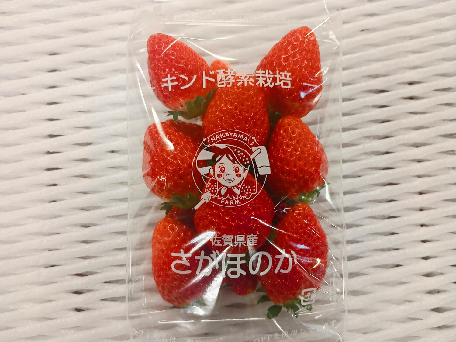 さがほのか　レギュラーパック / ２L粒サイズ