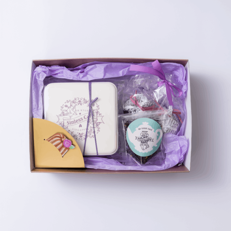 シンレス・アフタヌーンティーボックス｜シンレスカフェ｜京処方菓子