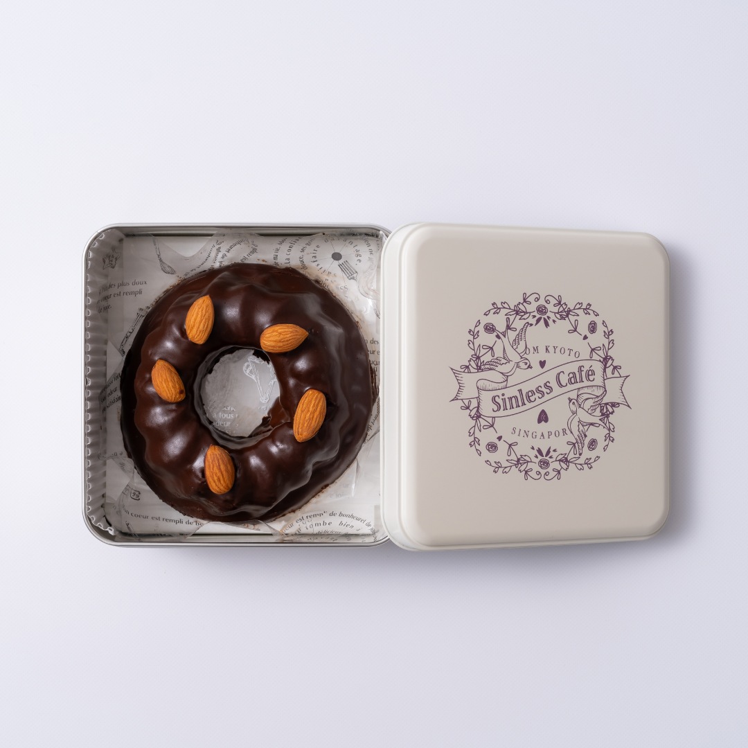 シンレス・アフタヌーンティーボックス（クグロフブラウニー/カヌレ×2/紅茶）