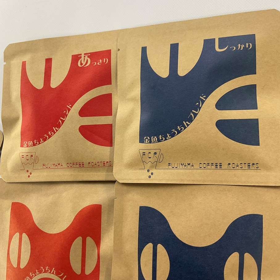 ミルクコーヒーのもと（1本）と【10個（各5個）】金魚ちょうちんブレンド「あっさり」&「しっかり」のセット