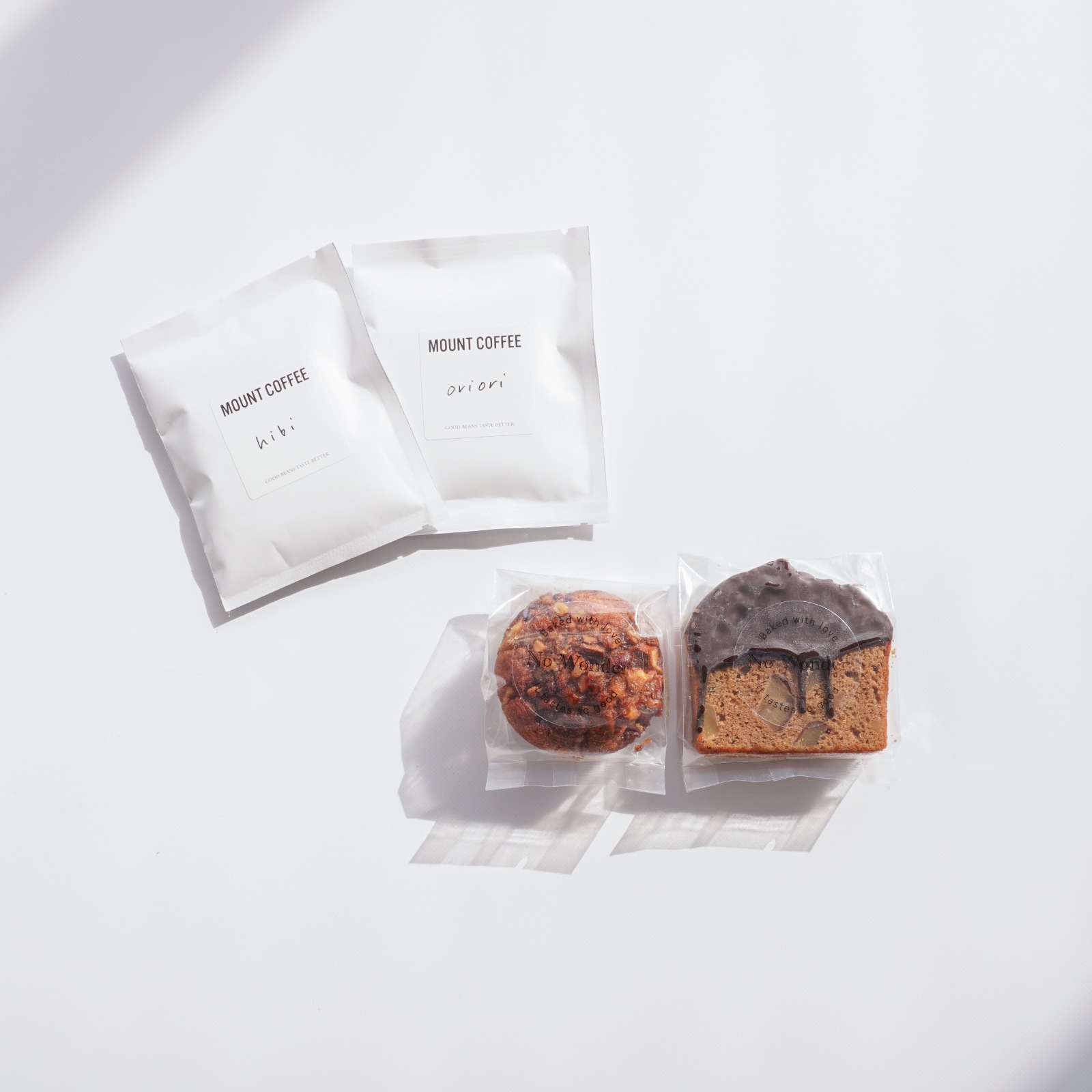 バレンタインスペシャルボックス