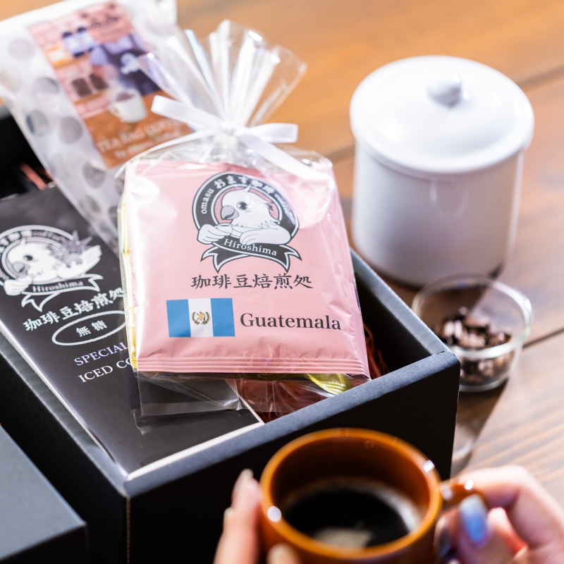 コーヒーマイスターおすすめセット