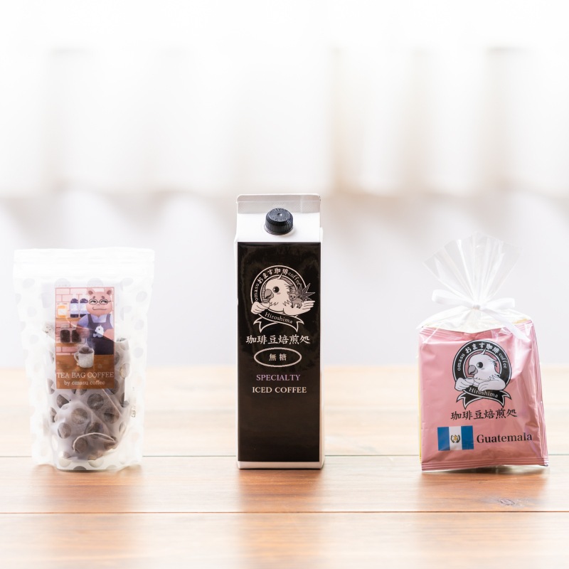 コーヒーマイスターおすすめセット