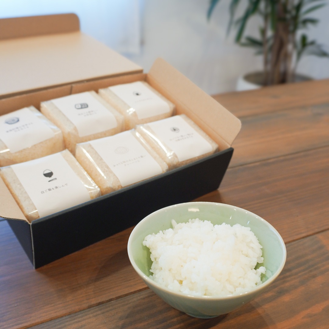 お米6種類食べ比べ【広島アソート】