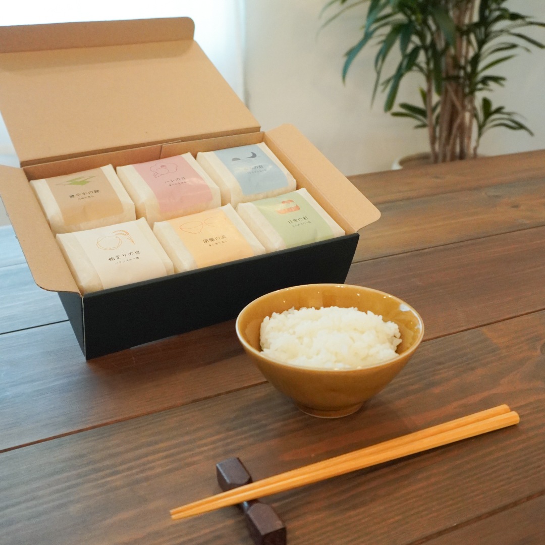 お米6種類食べ比べ【厳選アソート】