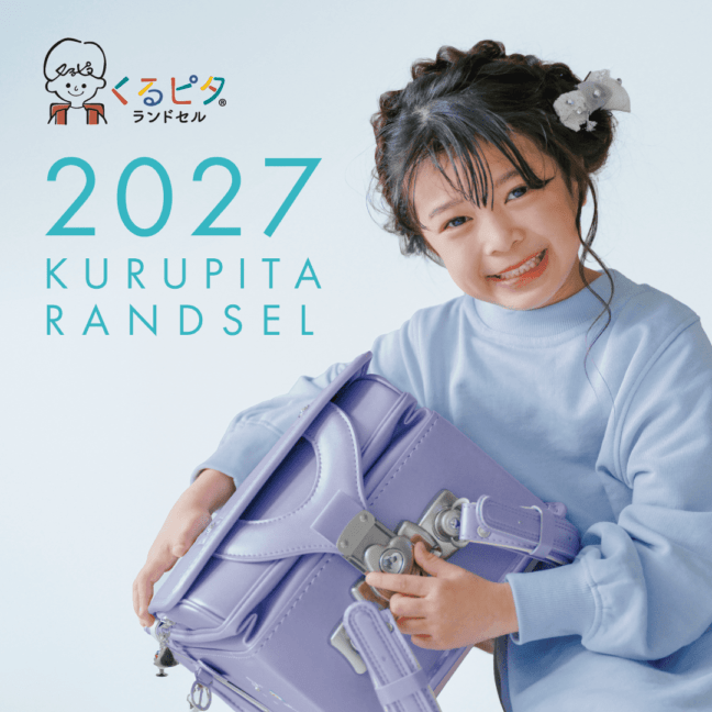 ����ԥ����ɥ��륫������