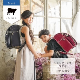 �ڷ���������ȥ�åȡۥʥ�����쥶�� ����������쥹��ǥ���ɥ��� ���� �¿�6ǯ�ݾ� 1rm4788g