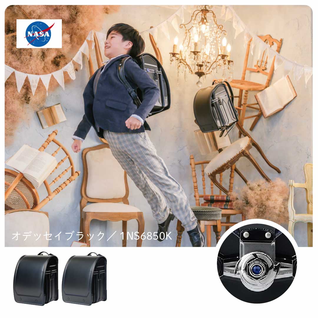 USホンダ純正 14-17 USオデッセイ ノーズマスク フルブラ RL5