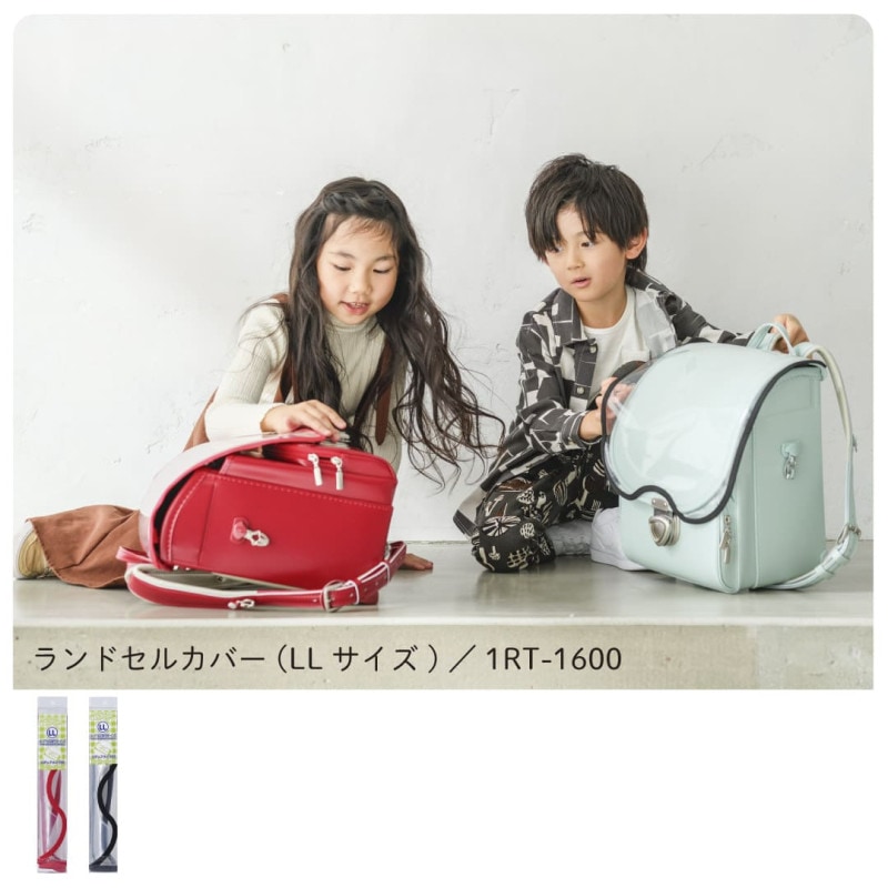 ��Ⱦ���֤����ѡ�Ʃ�����ɥ��륫�С� 1rh-1300