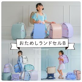�����ᤷ���ɥ���B-3����(������������