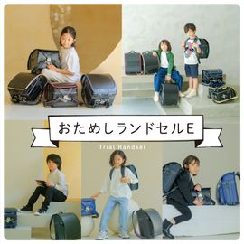 �����ᤷ���ɥ���E-3����(������������