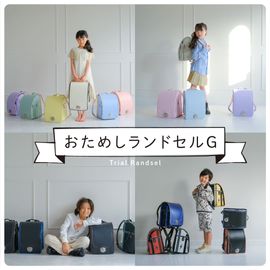 �����ᤷ���ɥ���G-3����(������������