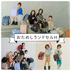 �����ᤷ���ɥ���H-3����(������������