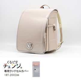 全商品