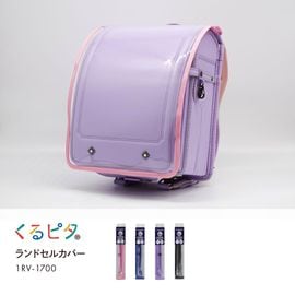 �ڿ����ʡ�Ʃ�����ɥ��륫�С� 1rv-1700