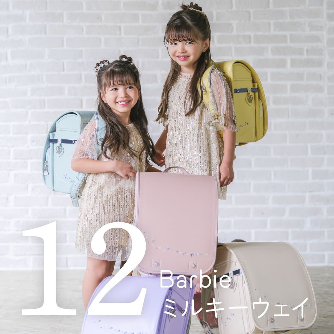 ᤷɥD-3(