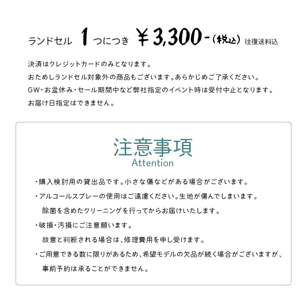 �����ᤷ���ɥ���E-3����(������������