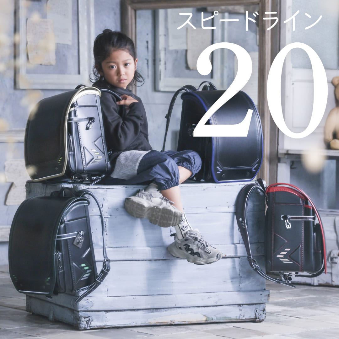 �����ᤷ���ɥ���E-3����(������������