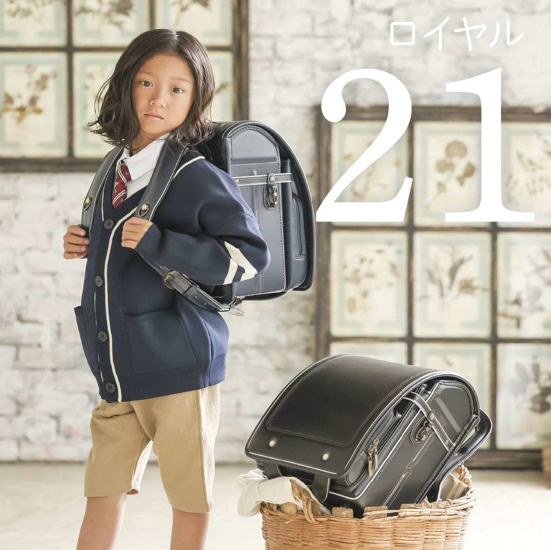 �����ᤷ���ɥ���E-3����(������������