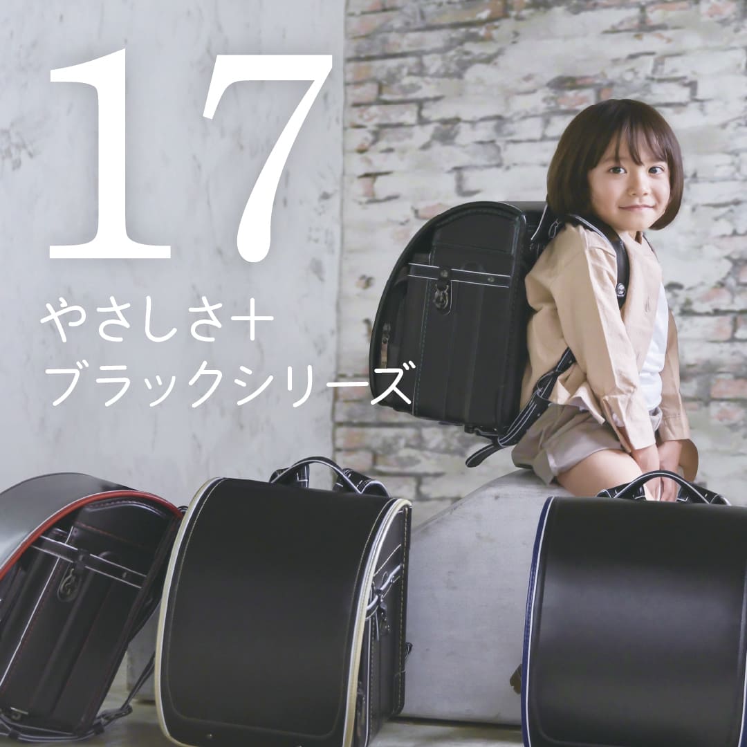 �����ᤷ���ɥ���E-3����(������������