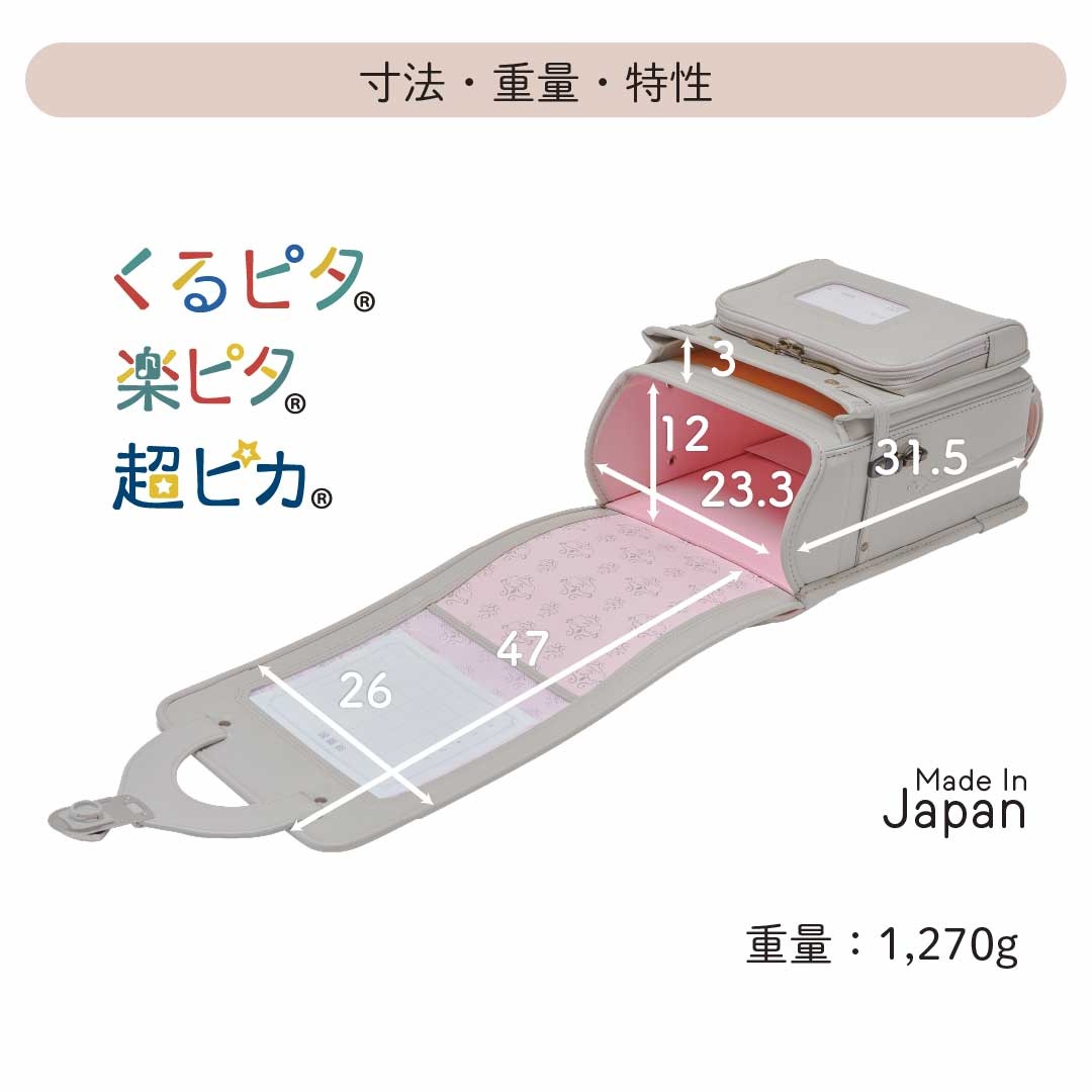 ͽ󳫻 09  ԥ ɥ λ 2026 ڥԥ Ķԥ  ľŹ6ǯݾ ̵ ̾ŵ