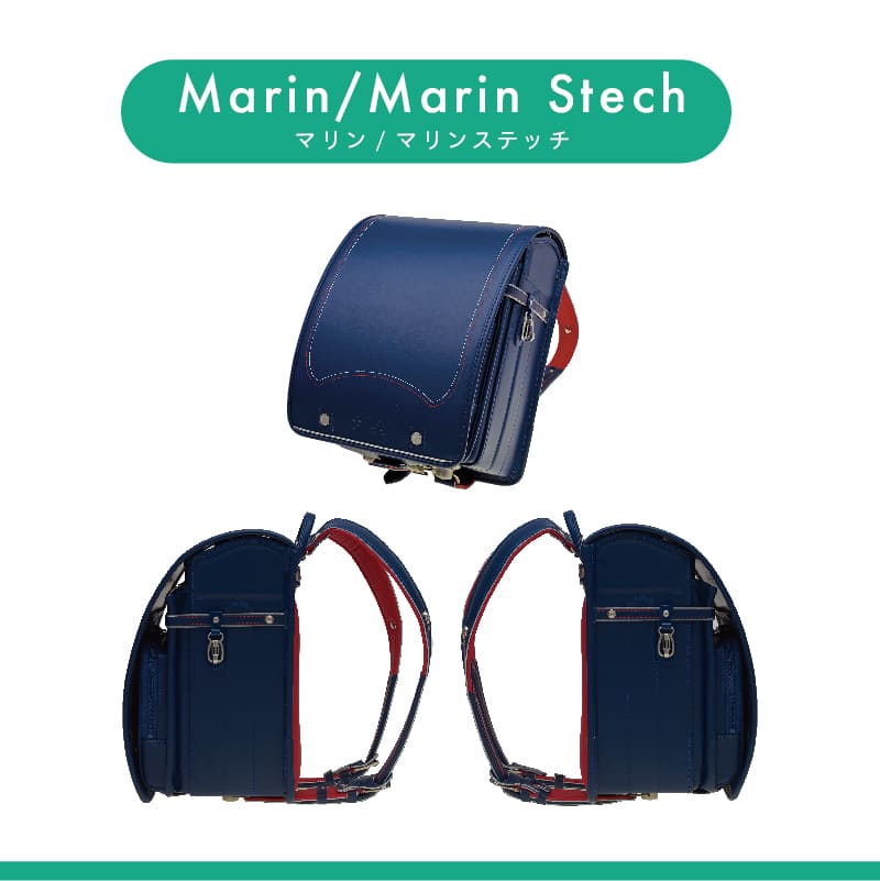 ランドセル 男の子 22 くるピタ フィラ Fila おしゃれスポーティー フィットちゃん クラリーノ かっこいい 直営店6年保証 ブラック マリン 青 ホワイト 白 送料無料 1fl26k ランドセル バッグのマツモト Penportランドセル 男の子 フィラ Fila くるピタ