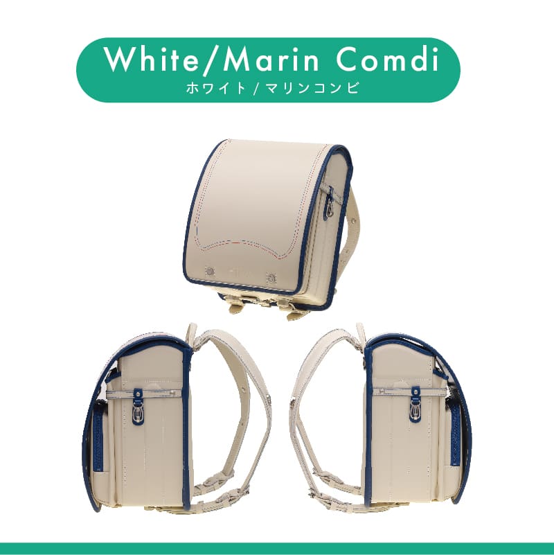 ランドセル 男の子 22 くるピタ フィラ Fila おしゃれスポーティー フィットちゃん クラリーノ かっこいい 直営店6年保証 ブラック マリン 青 ホワイト 白 送料無料 1fl26k ランドセル バッグのマツモト Penportランドセル 男の子 フィラ Fila くるピタ