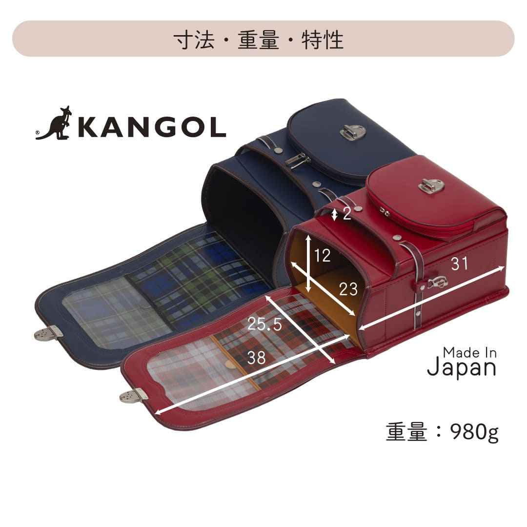 �ڷ���������ȥ�åȡ� �衼���ԥ��󥫥��奢�� ���󥴡��� KANGOL ���ɥ��� �¿�6ǯ�ݾ� 1kg1598k