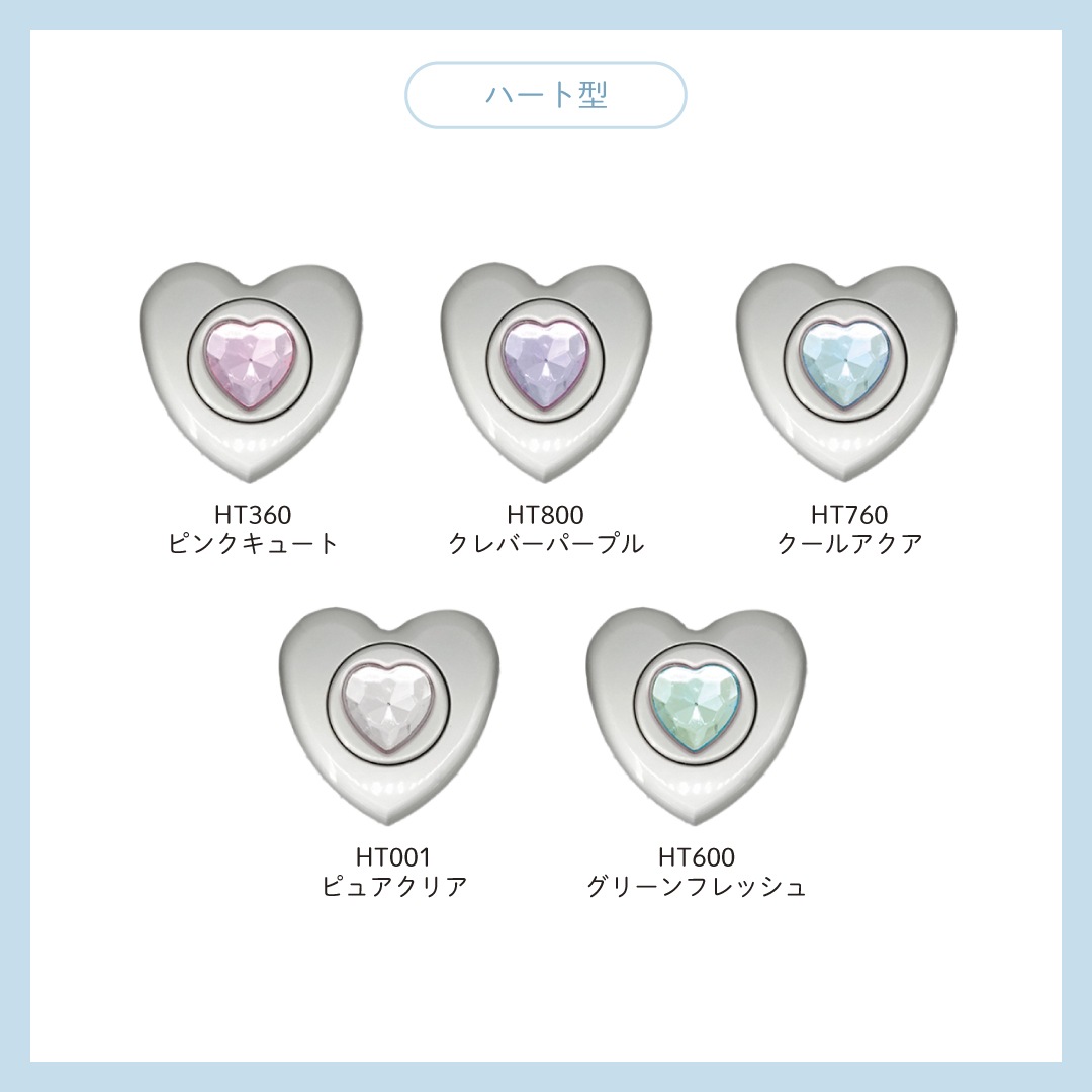 ジュビラン 新品未使用 1kk760_08.jpg