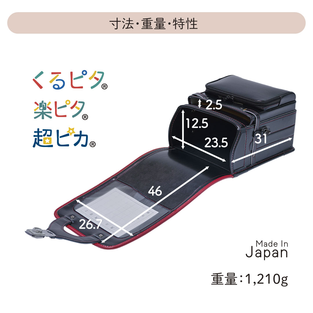 ͽ󳫻 17 䤵ܥ֥å꡼ ԥ ɥ ˤλ 2026  ľŹ6ǯݾ ̵ ̾ŵ 1ke7650k