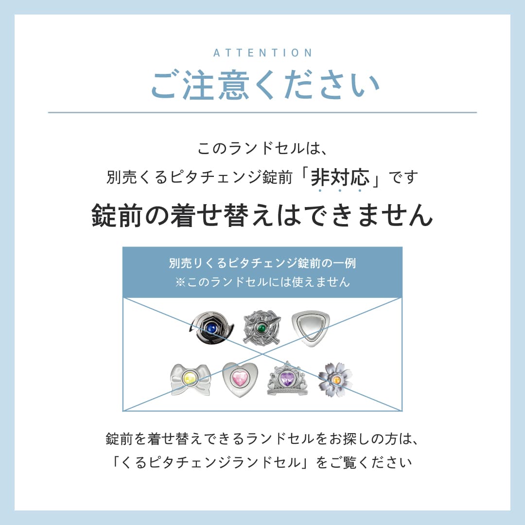 ���㡼�ץ���� �֥�å����ޥ�� 2027 ����ԥ����ɥ���