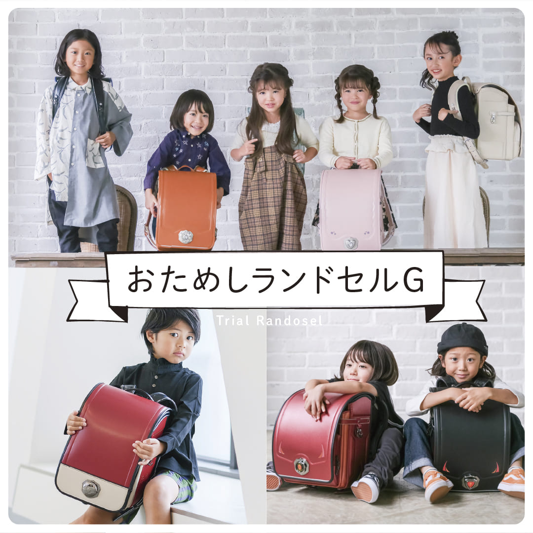 ᤷɥG-3(