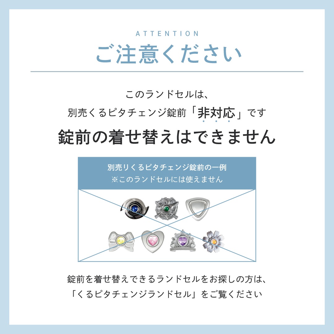 ���ԡ��ɥ饤�� �֥�å���������� 2027 ����ԥ����ɥ���