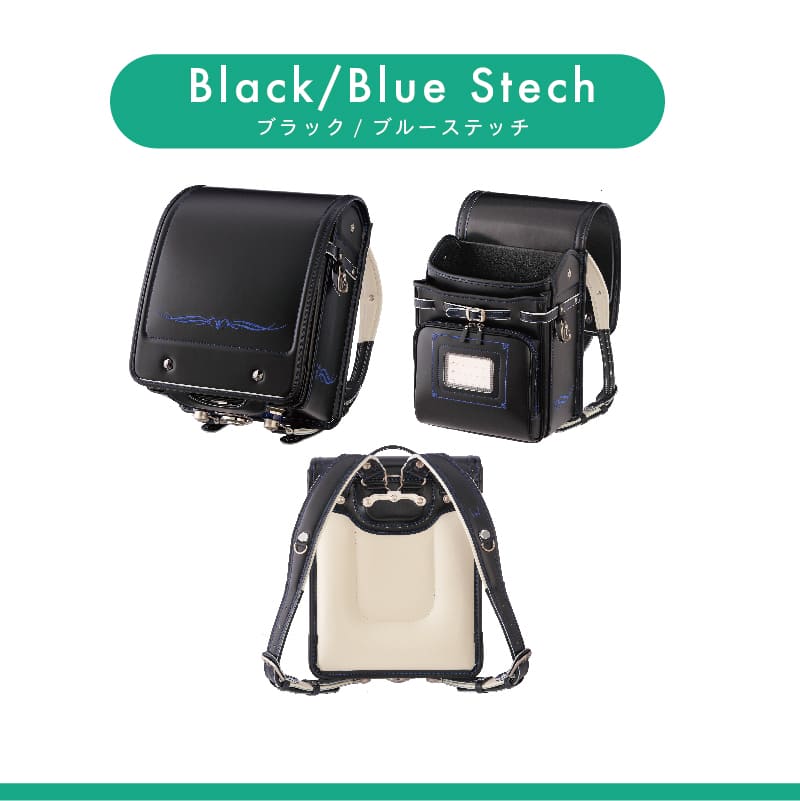 ランドセル 男の子 22 くるピタ フィラ Fila おしゃれスポーティー フィットちゃん クラリーノ かっこいい 直営店6年保証 ブラック マリン 青 ホワイト 白 送料無料 1fl26k ランドセル バッグのマツモト バッグとランドセルのアウトレット型落ちランドセル