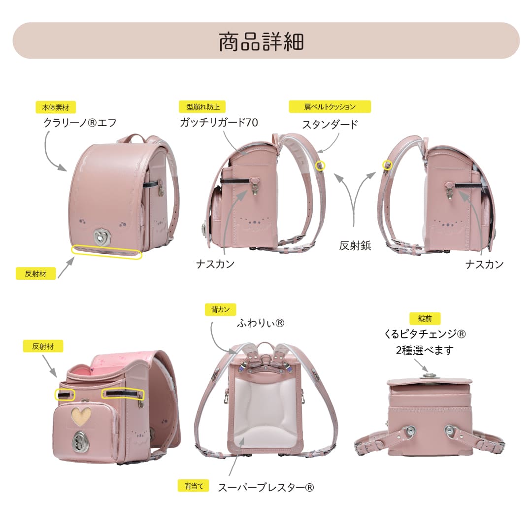 ͽ󳫻 25 쥯 ԥ ԥ ٤2ĤĤ ɥ λ 2026 Ķ դꤣ ľŹ6ǯݾ ̵ ̾ŵ ٤2ĤĤ ֿ͵