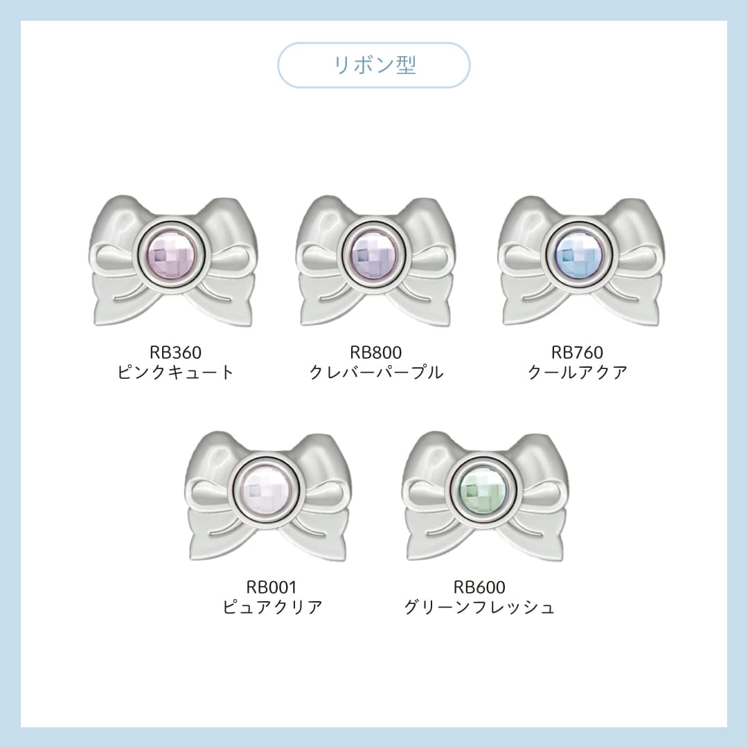 ͽ󳫻 25 쥯 ԥ ԥ ٤2ĤĤ ɥ λ 2026 Ķ դꤣ ľŹ6ǯݾ ̵ ̾ŵ ٤2ĤĤ ֿ͵