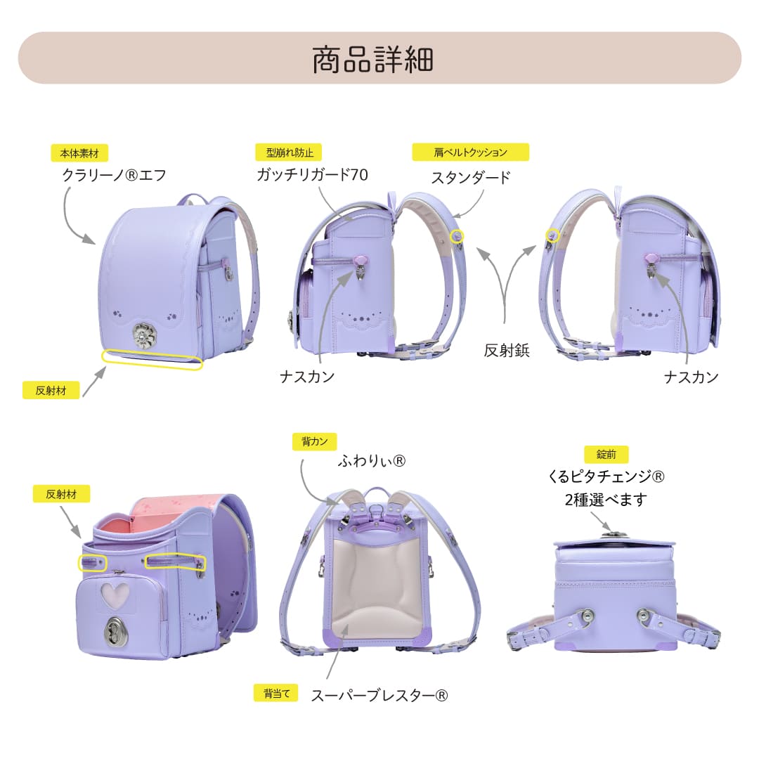 ͽ󳫻 25 쥯 ٥ ԥ ٤2ĤĤ ɥ λ 2026 Ķ դꤣ ľŹ6ǯݾ ̵ ̾ŵ ٤2ĤĤ ֿ͵