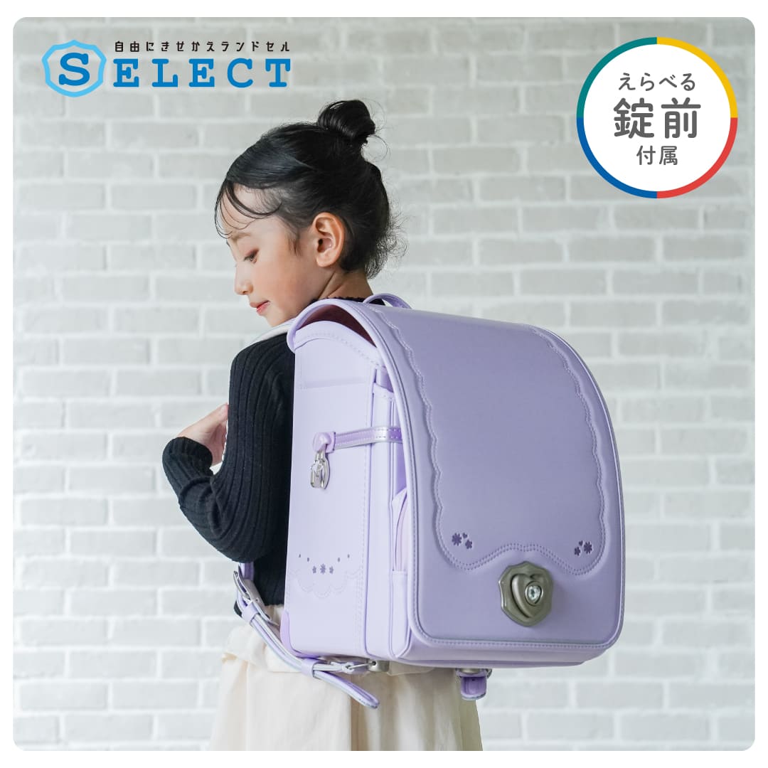 ͽ󳫻 25 쥯 ٥ ԥ ٤2ĤĤ ɥ λ 2026 Ķ դꤣ ľŹ6ǯݾ ̵ ̾ŵ ٤2ĤĤ ֿ͵