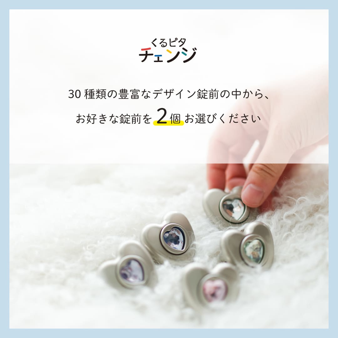 ͽ󳫻 25 쥯 ٥ ԥ ٤2ĤĤ ɥ λ 2026 Ķ դꤣ ľŹ6ǯݾ ̵ ̾ŵ ٤2ĤĤ ֿ͵