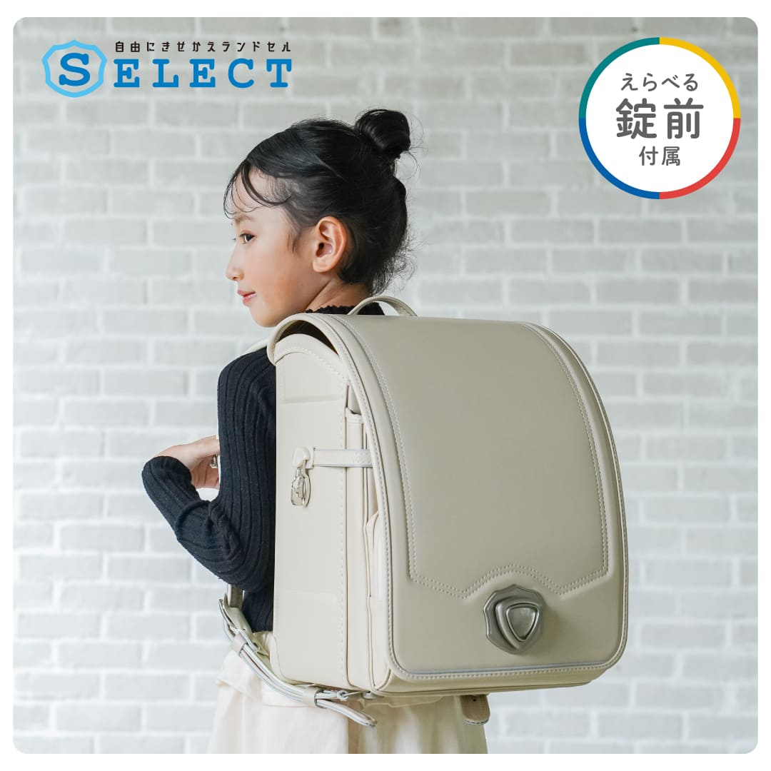 ͽ󳫻 25 쥯 ܥ꡼ ԥ ٤2ĤĤ ɥ ˤλ λ 2026 Ķ դꤣ ľŹ6ǯݾ ̵ ̾ŵ ٤2ĤĤ ֿ͵