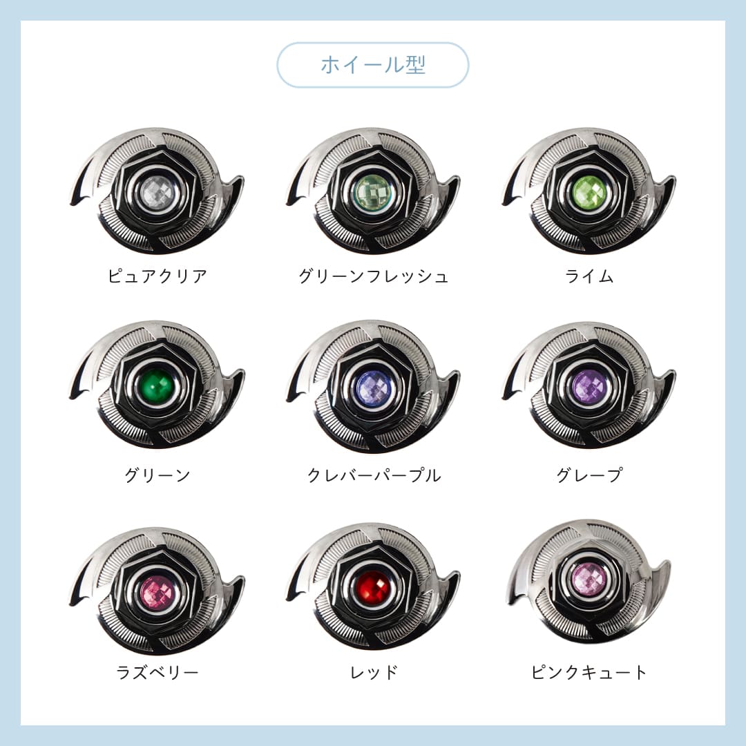 ����ԥ����������� �夻�ؤ��Ѿ��� �ۥ����뷿���ɥ饴��