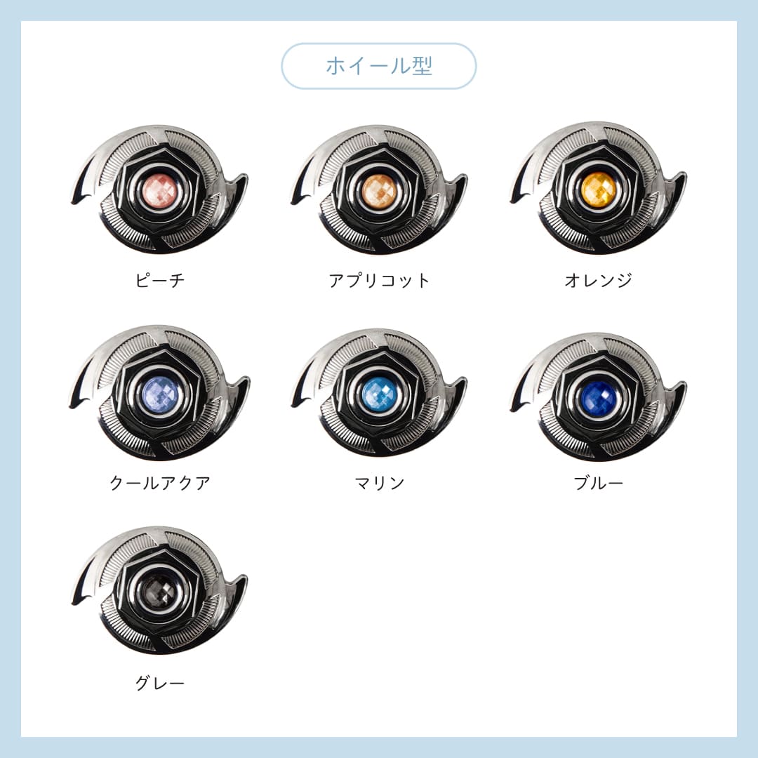 ����ԥ����������� �夻�ؤ��Ѿ��� �ۥ����뷿���ɥ饴��