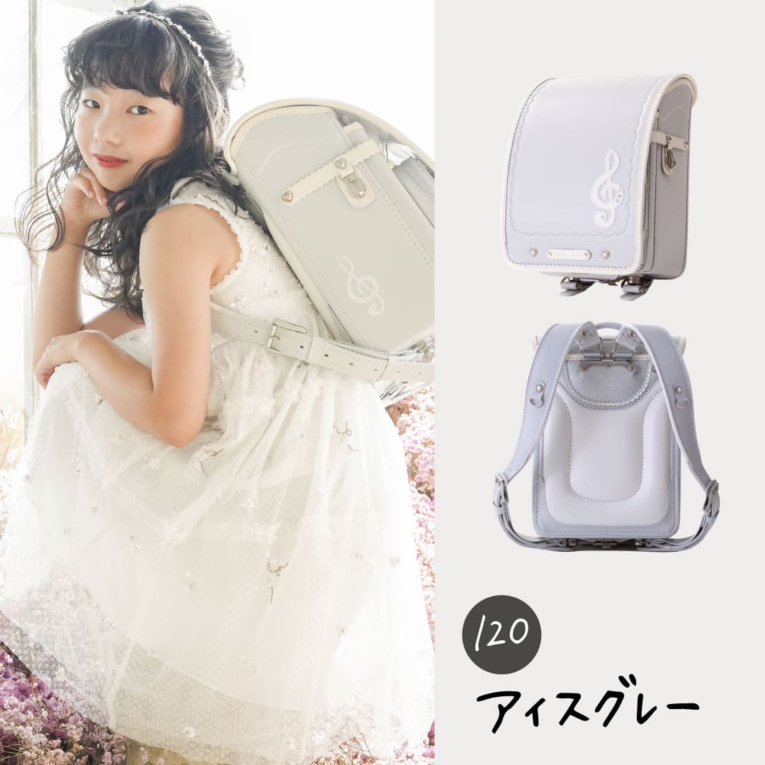 メゾピアノなどナルミヤグッズ まとめ売り⭐️最終価格
