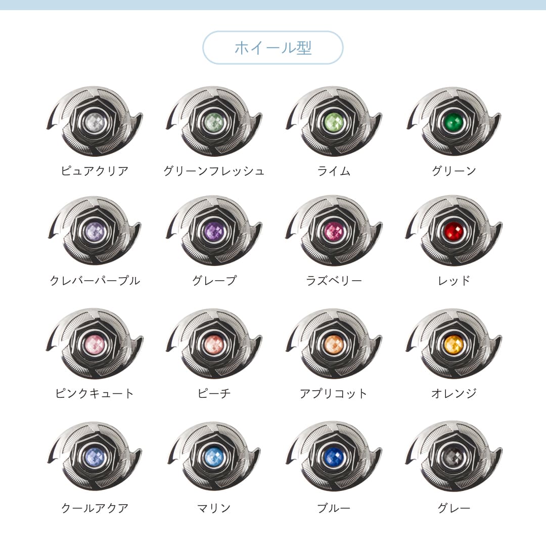 ��ľ��Ź����۲֤���������� �������������ܥ꡼ 2027 ����ԥ������󥸥��ɥ��� ����٤����