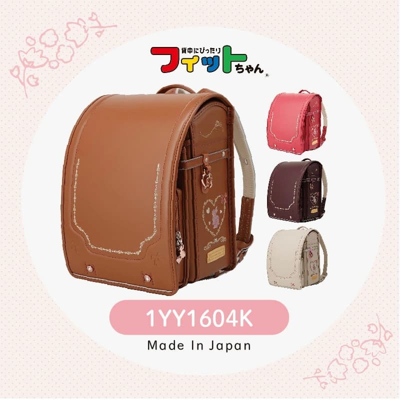 �ڷ���������ȥ�åȡۥ��ޥ�ƥå��ϡ��ȥ��ɥ��� �ե��åȤ���� ������ �¿�6ǯ�ݾ� 1yy1604k