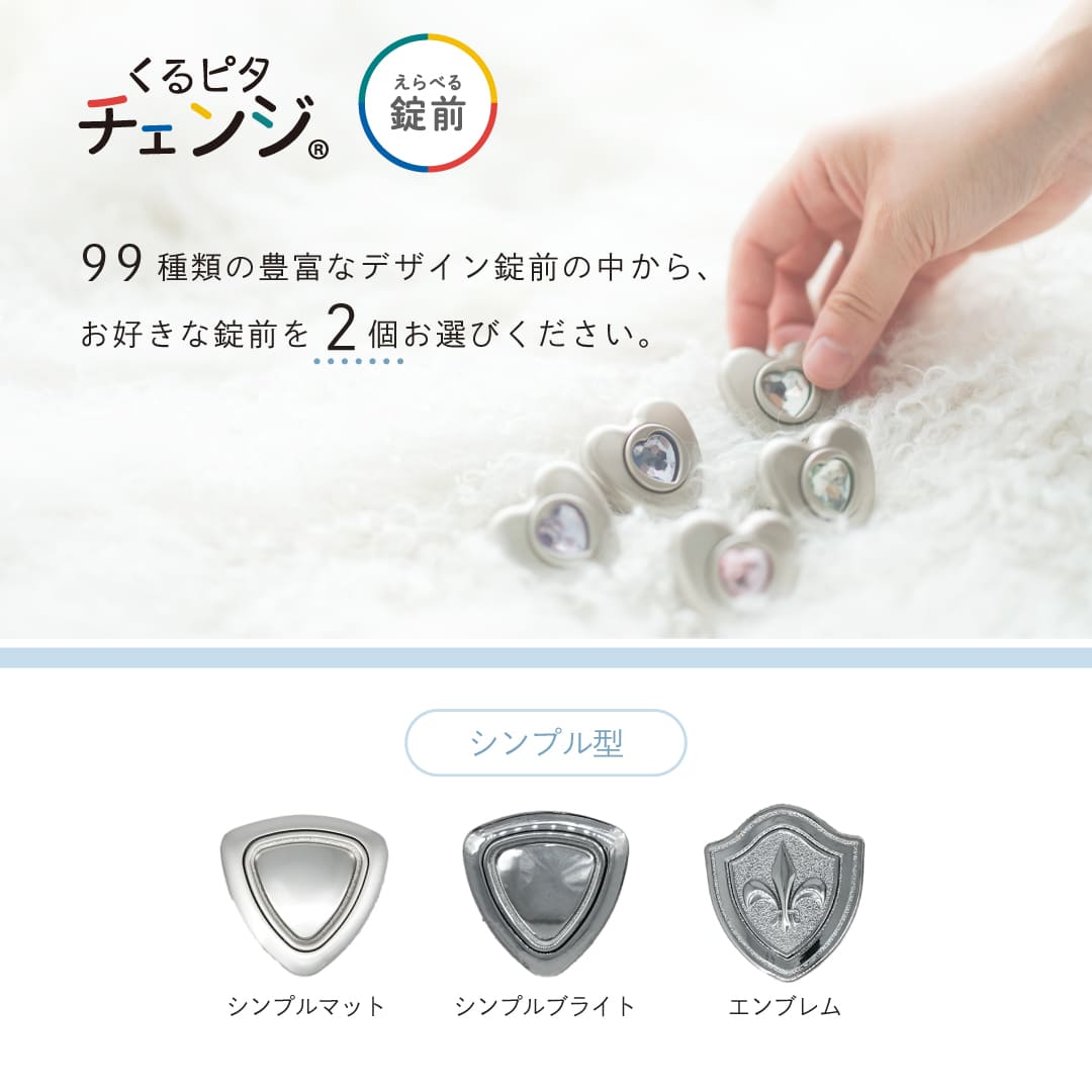 ��ľ��Ź����ۥѥ�å� �饤�ȥѡ��ץ� 2027 ����ԥ������󥸥��ɥ��� ����٤����