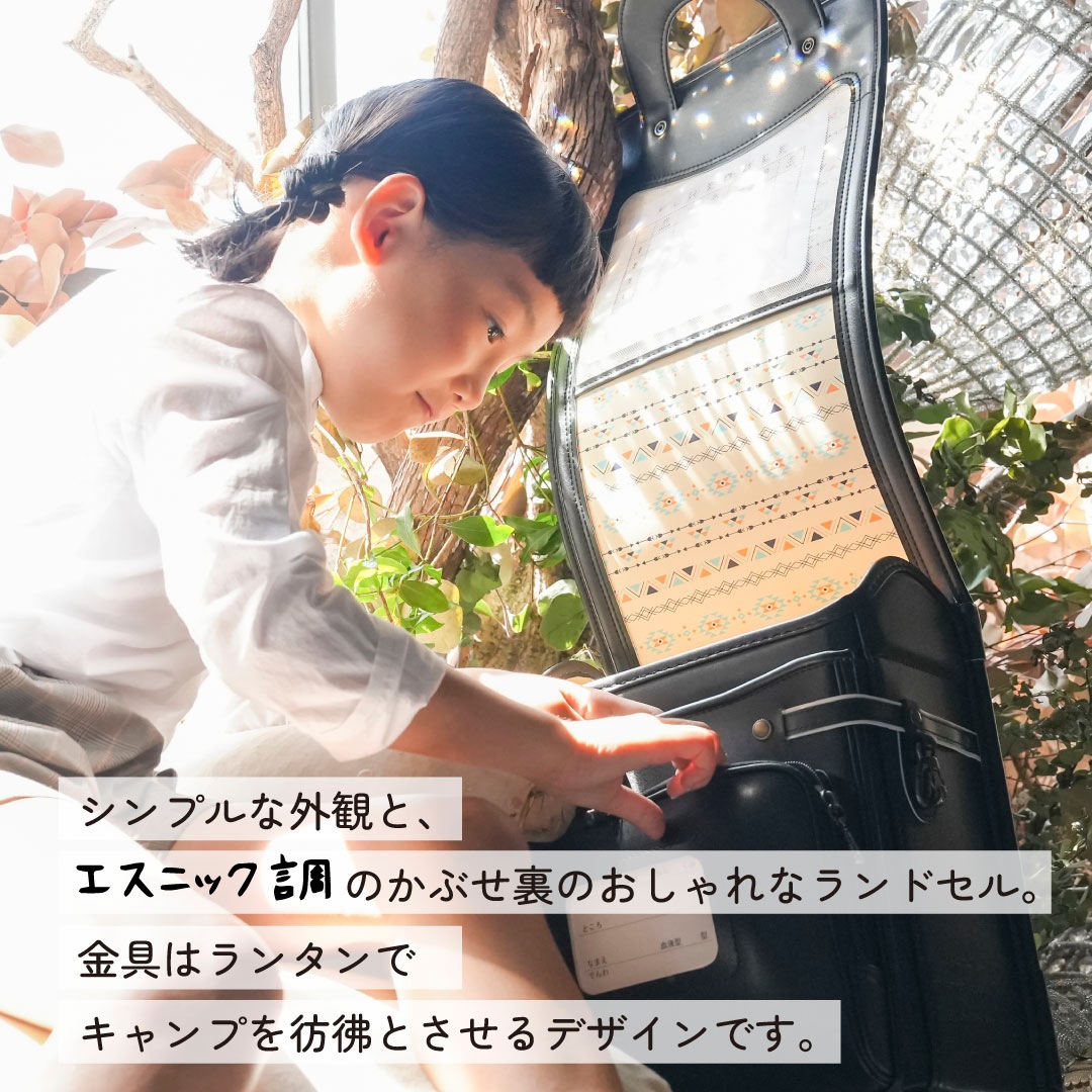 �ڷ���������ȥ�åȡۥʥ�����쥶�� �����˥å������� ���ɥ��� �ˤλ� ���λ� �¿�6ǯ�ݾ� 1ec4688g