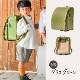 �ڷ���������ȥ�åȡۥʥ�����쥶�� �����˥å������� ���ɥ��� �ˤλ� ���λ� �¿�6ǯ�ݾ� 1ec4688g